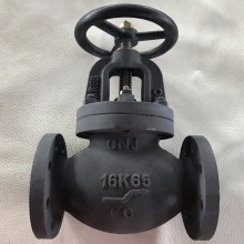 JIS Valve Marine Globe Valve F7309 16K Stop Ball Valve Marine Cast Iron