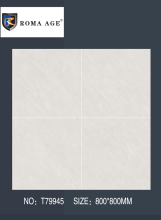 800*800 plain white floor tiles