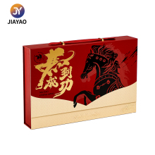 Magnetic Paper Gift Box