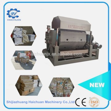 Recycled Paper Egg Tray Machine paper pulp forming molding machine egg tray production line