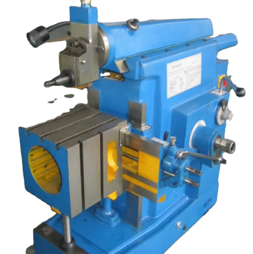 B635A Metal Shaping Machine Tool