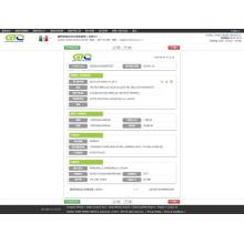 Bitamina Derivatives Mexico Import Data Sample.