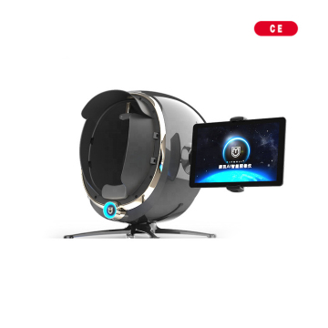 8MP AI Facial Skin Analyzer