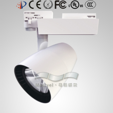 electric reach track 30w led track light clothing store decoration most popular products