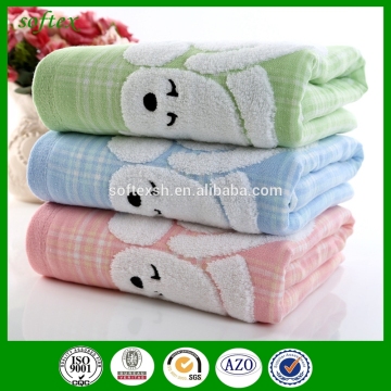 zero twist bath towel