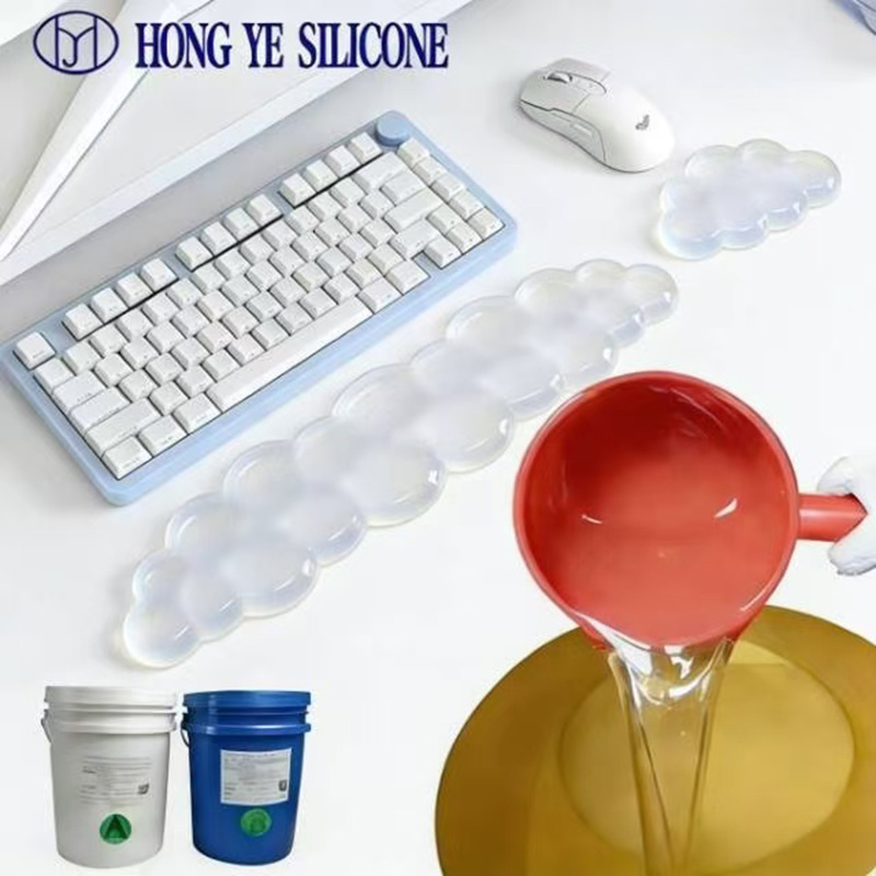 Liquid tank silicone Liquid tank silicone