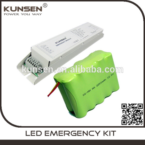 emergency light module with battery