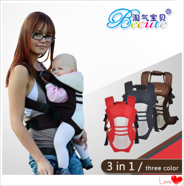 Baby Carriers 3 in 1 BB004-S