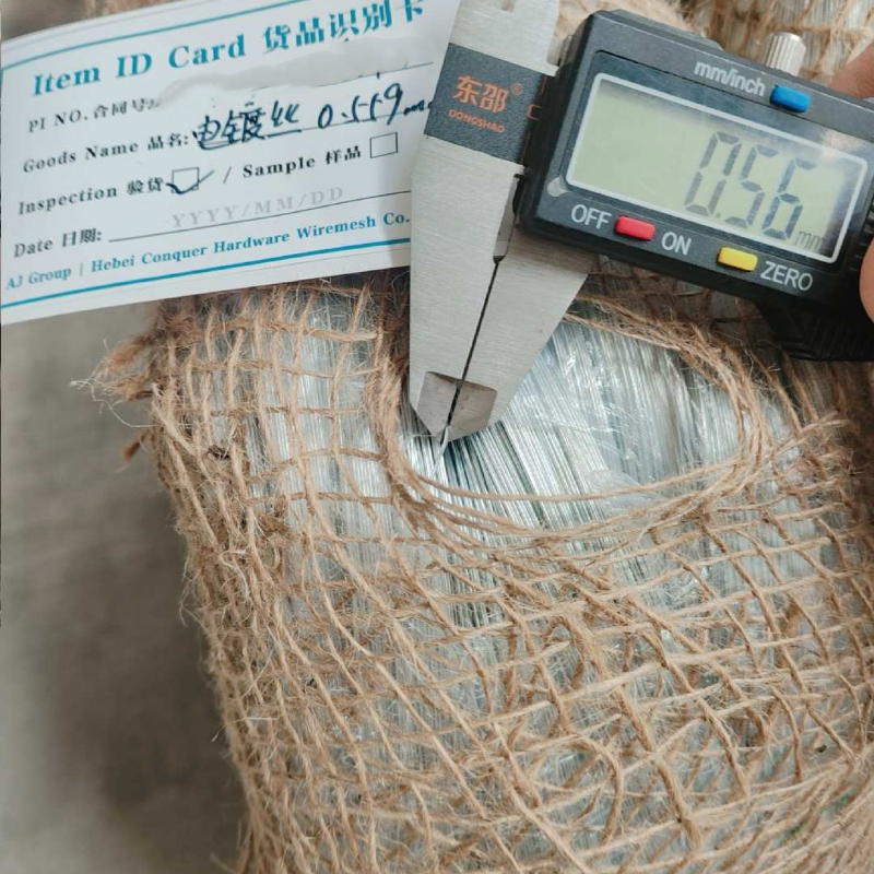 0,56 mm-verzinkter-Eisendraht-Jute-umwickelte-Spulen-Abmessungsprüfung-Anjia 0.56mm-galvanized-iron-wire-jute-wrapped-coil-dimension-inspection-anjia