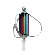 Small Rooftop Wind Turbine Generator - 100W, 200W, 300W Wind Power Generation