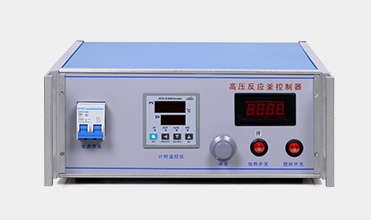 Small High Pressure Reactor Manufacturer Price from Zhengzhou Keda