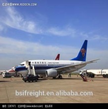 Sea freight service from Shenzhen,China to Oakland,California,USA