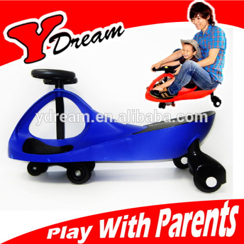 YDREAM Kids swing car plasma car twist car Manufacturer For Parents