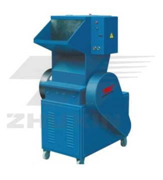 F-300Plastic Grind Machine