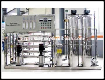 guangzhou pharmaceutical machinery /water treatment machine series