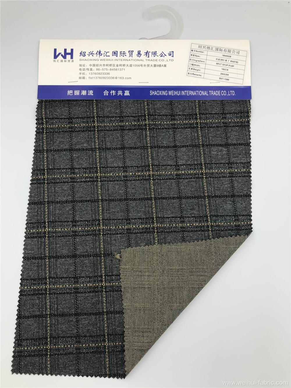 Knitted Double-sided Fabric 290GSM T/R/SP Check Fabrics