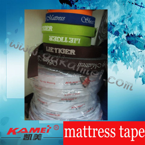 Tape sewing machine for mattress use with print logo