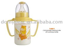 straight feeding bottle with handle