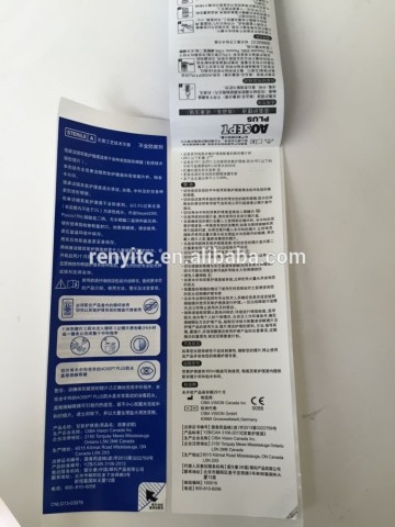 paper-turning labels for personal cares products adhesive labels customized labels high technology labels