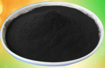 Water treatment powder carbon