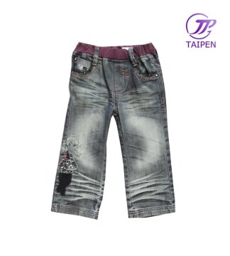 Latest Hot Children Boys Fashion Jeans