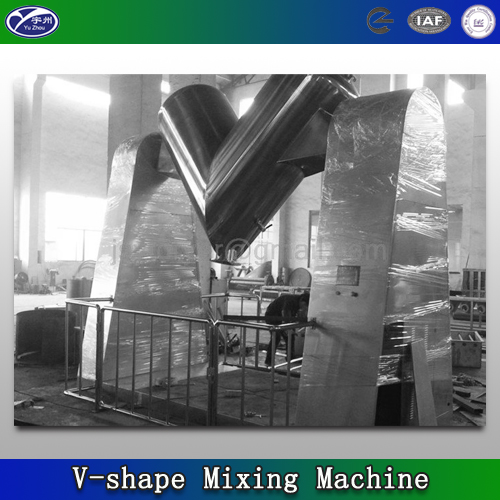 تصميم جديد عالي الكفاءة V Shape Mixer