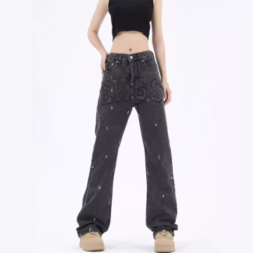 Men's Designer Graffiti Leather Lettering Embroidered Tapered Jeans