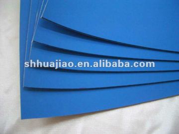 offset printing rubber blanket with aluminum bar