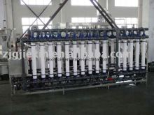 Mineral Water filter