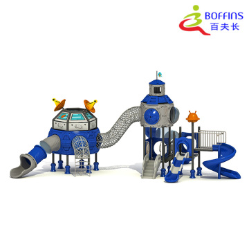 Interconnected Cosmic Playground for Kids