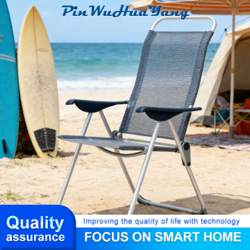 Easy-Portability Camping Seating Solution