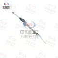 Sistem de directie pentru Suzuki Alto