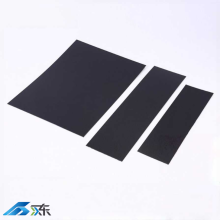 Transparent Double-Layer Frosted PP Roll Material