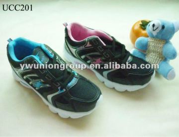 Stock Sports Shoes