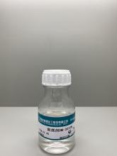 Durable flame-retardant finishing agent for cotton fabrics