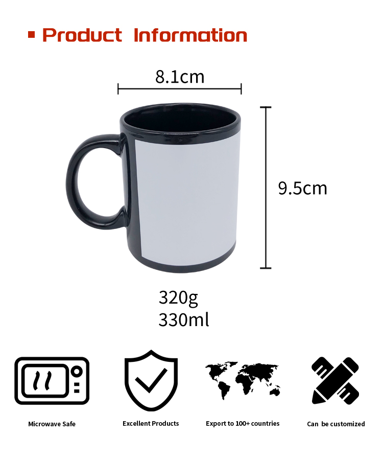 Personalized 11oz color white patch blank sublimation mugs