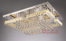Rectangular Crystal Chandelier For Sale