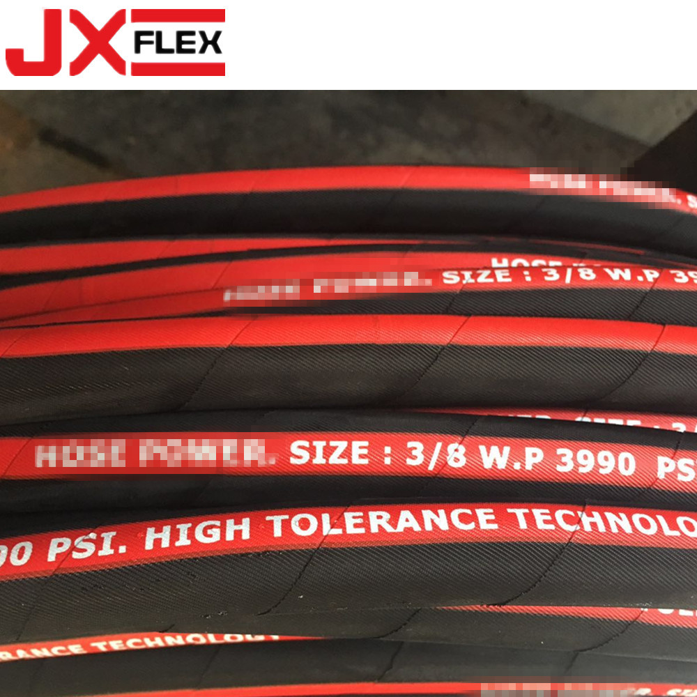 Rubber Hose Pipe