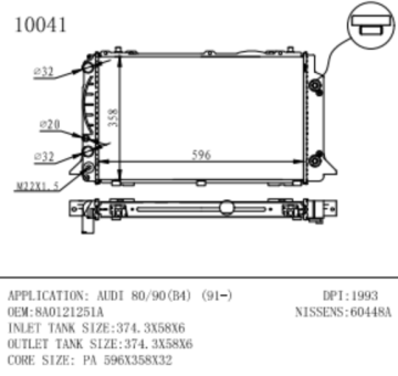 Radiator for AUDI 80/90 B4 oem number 8A0121251A