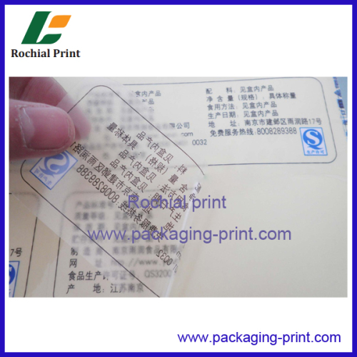 Factory custom PVC die cut sticker sheets printing