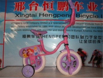 Inner sticker design children bicycle with white wheel