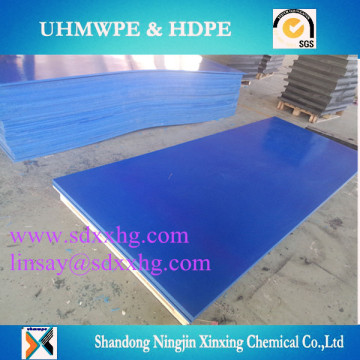 HDPE sheet,plastic HDPE,Price of plastic sheet
