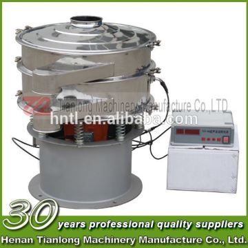 Compound Fertilizer Ultrasonic Rotary Vibrating Screen Sieving Machine