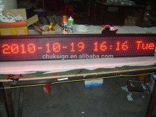 outdoor advertising electronic sign LED display programmable electronic sign