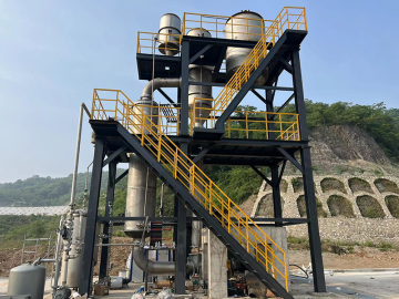 Advanced Solvent Recovery System with MVR Technology