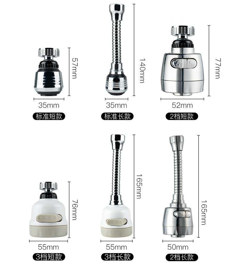 Torneira de cozinha à prova de respingos de torneira de torneira de extensão universal adaptador de torneira universal