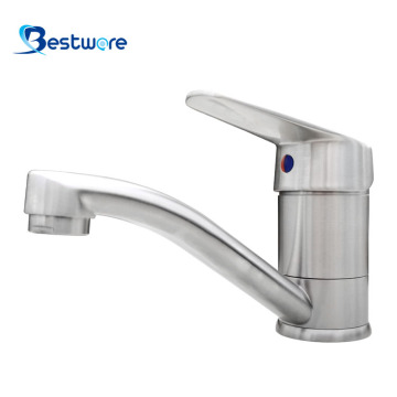 Detachable Kitchen Sink Side Sprayer