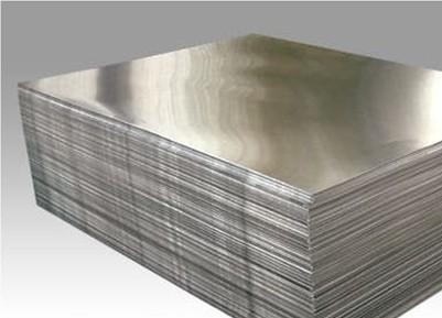 Aluminum Plate