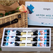 Luxury Wine Paper Box with Set Bottle