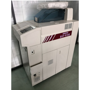 Noritsu QSF V30 & V30S Film Processor for Minilab - Digital Imaging Solutions